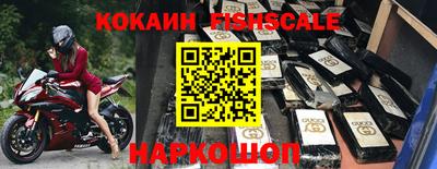 круглые Можга