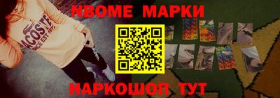 круглые Можга