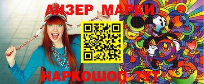круглые Можга