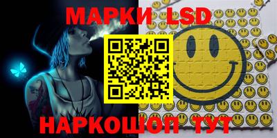 круглые Можга