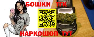 круглые Можга