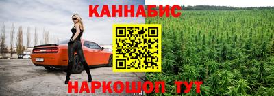 круглые Можга