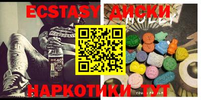 круглые Можга