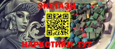 круглые Можга