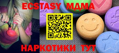 круглые Можга