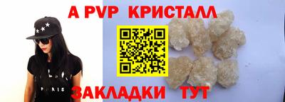 круглые Можга