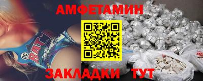 круглые Можга