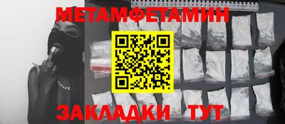 круглые Можга