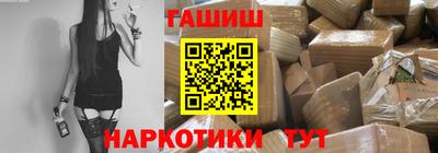 круглые Можга