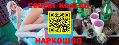 спиды Моздок