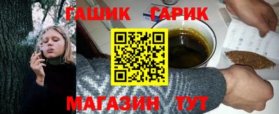 круглые Можга
