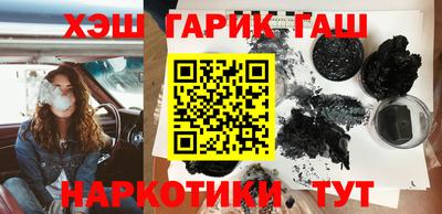 круглые Можга