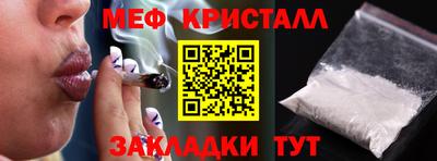 круглые Можга